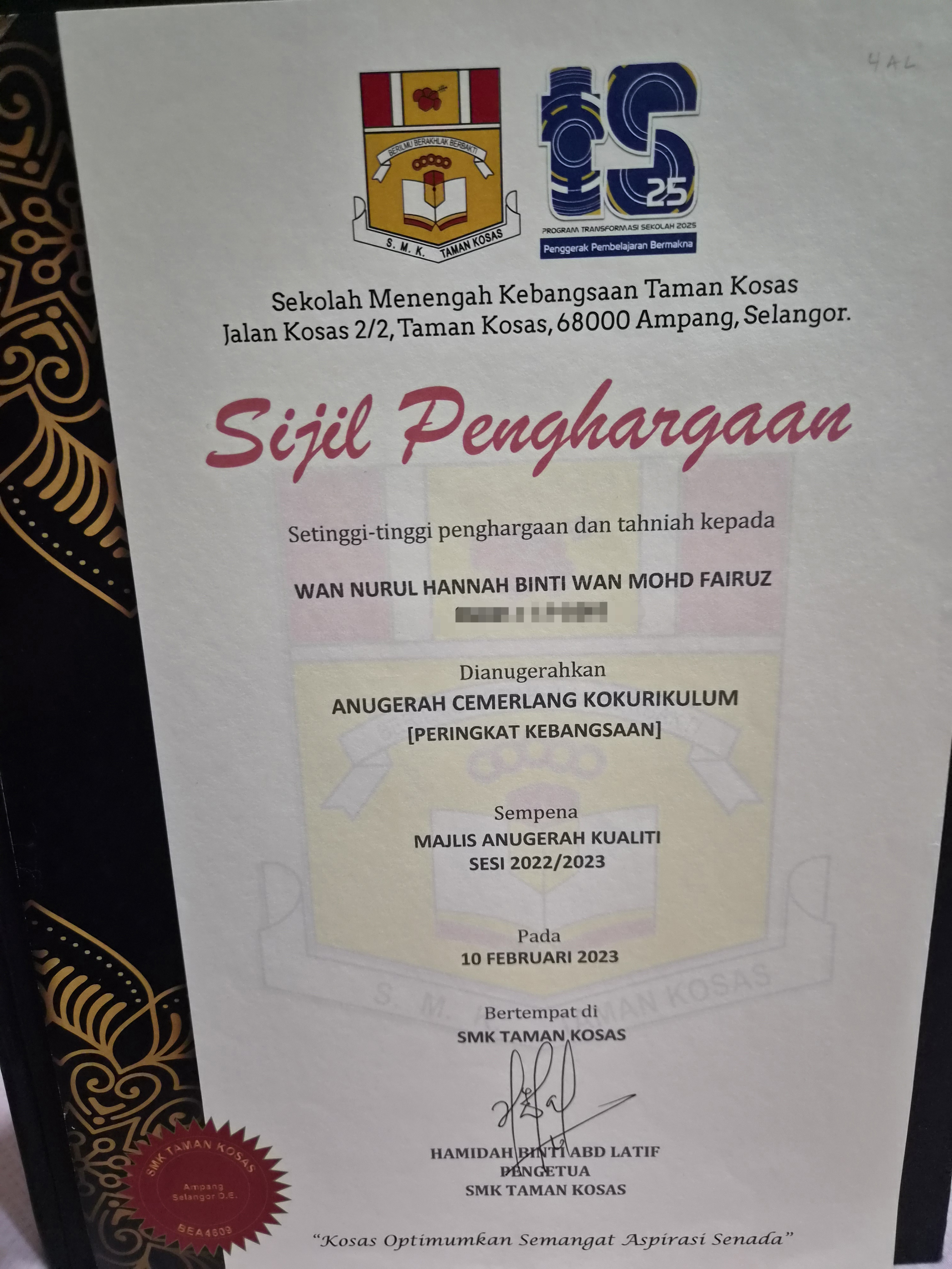 Secondary Photo 2